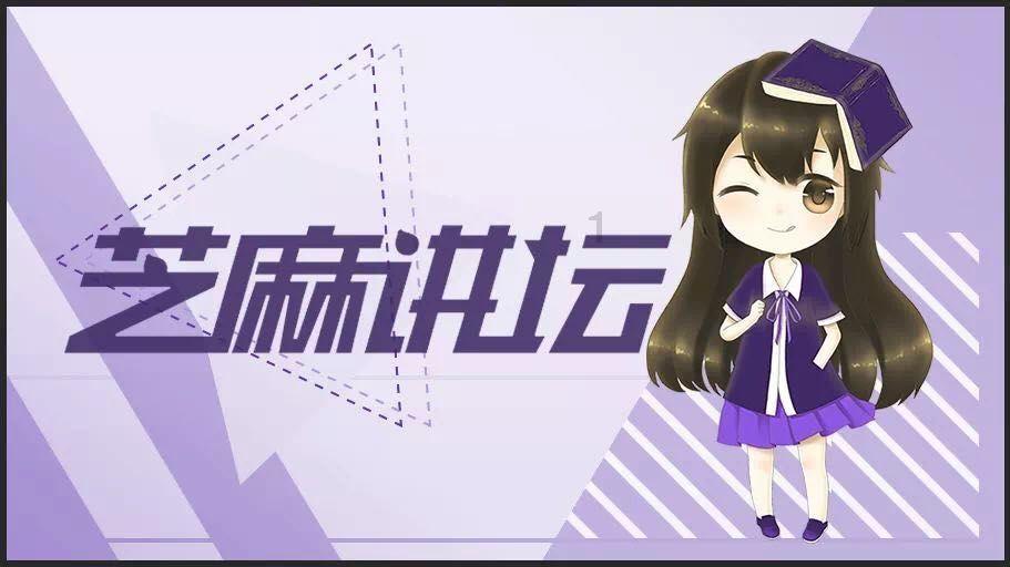 逃离洁白的宾馆