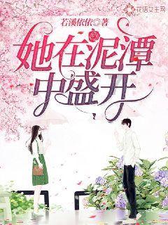 释放民营经济发展新活力 湖南省政协委员“把脉”湖南营商环境