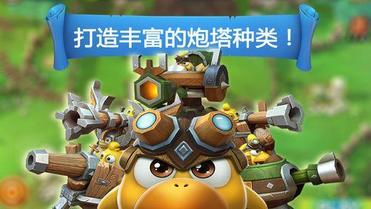 无休止的树