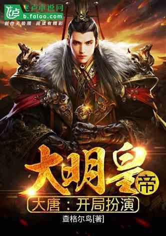 《传奇霸主》逆天邪神47服 01月26日10点火爆开启,燃起你的传奇热血!