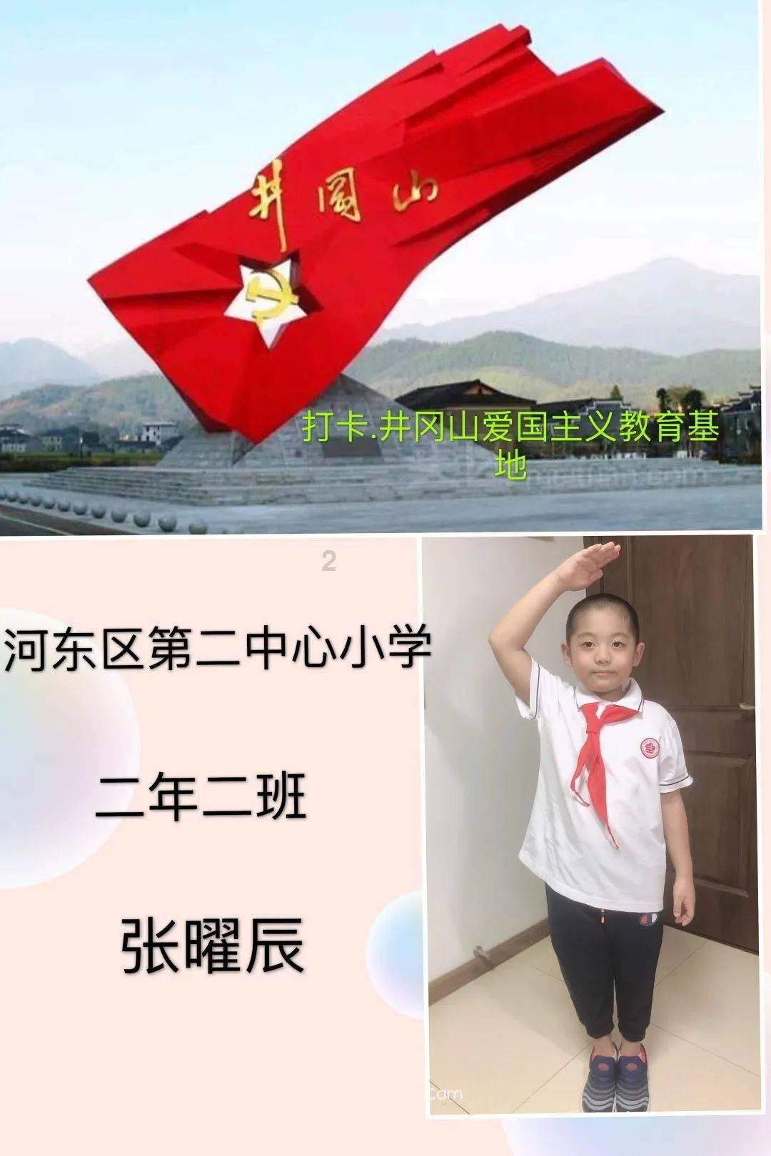 超阅免费阅读小说原来爱你不容易