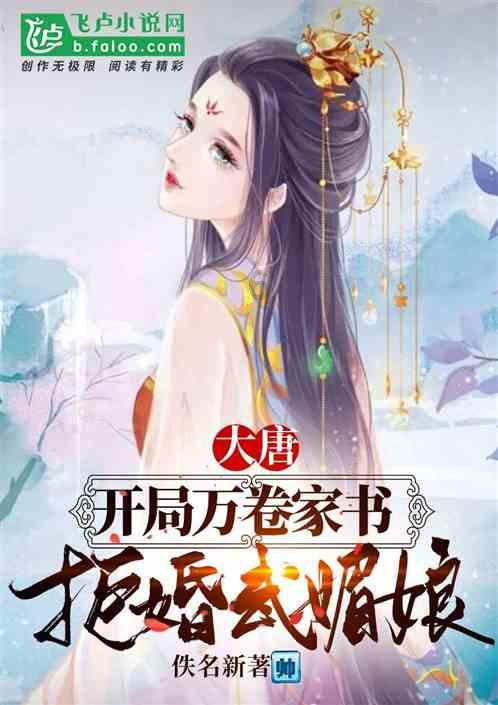 绝地求生坦克版2
