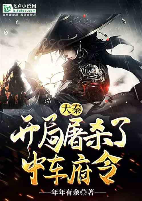球球大作战下载最新版